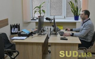 НАДС оголосило конкурсний відбір виконавців державного замовлення у 2023 році