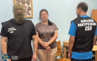 В Херсонской области задержали предательницу, которая «сливала» информацию об украинских беспилотниках