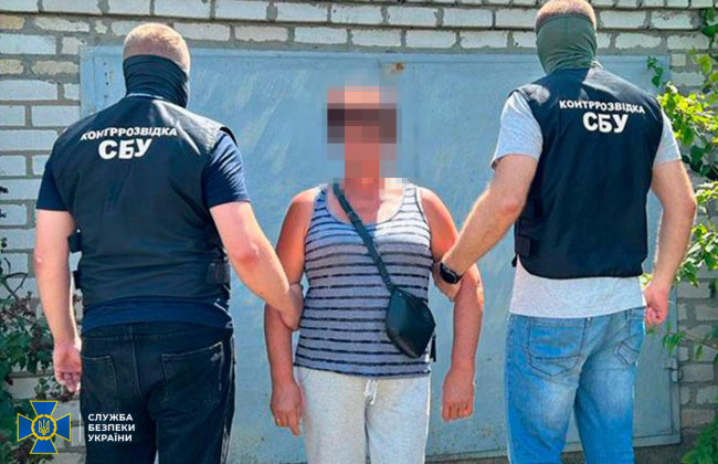 На Миколаївщині затримали колаборантку, яка готувала повітряну атаку по «центрах прийняття рішень»