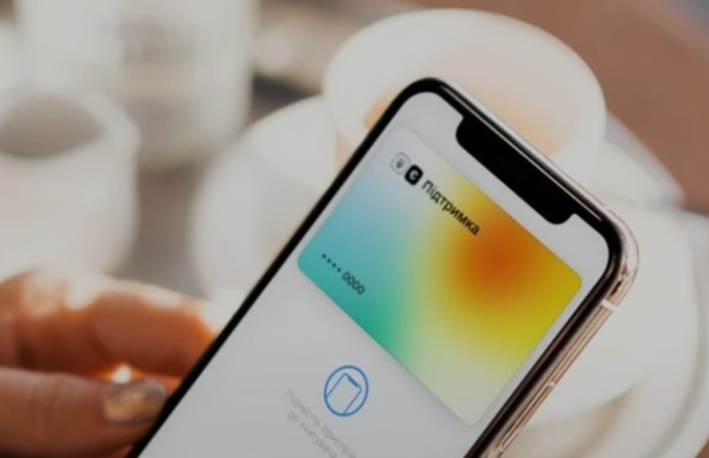 МОН просит часть работников вернуть 6500 гривен «єПідтримки», поскольку они получили их неправомерно