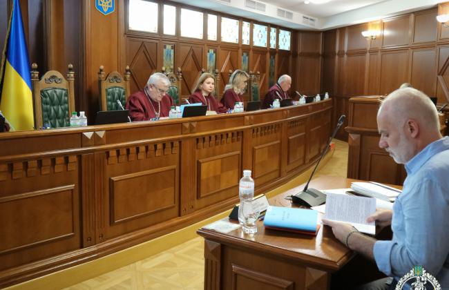 Малозначність справи та право особи на касаційне оскарження: КСУ розглянув справу