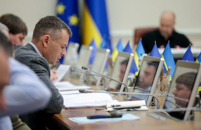 Украина получила 1,25 миллиарда долларов на устойчивое государственное управление