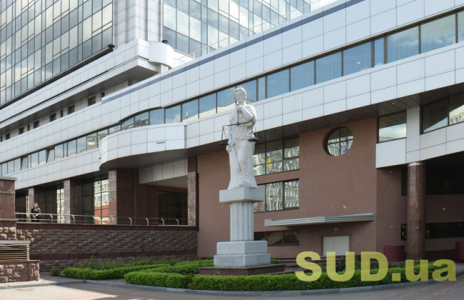 Справа оренди приміщень кінотеатру «Київ» – суд скасував рішення про закриття провадження щодо 3 чиновників КМДА