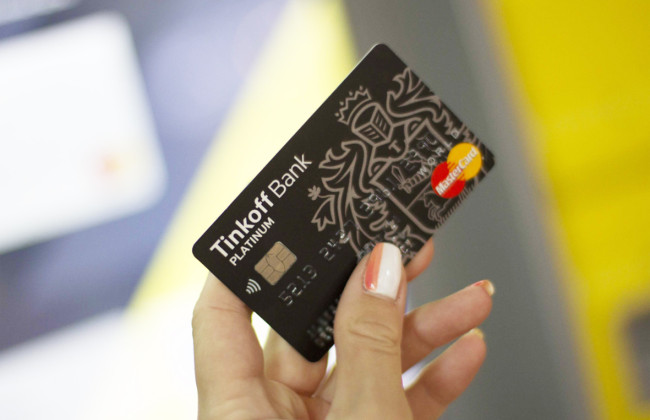 Картки від «Тінькофф банку» перестануть працювати за кордоном