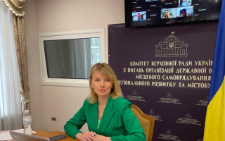 Компенсація за зруйноване житло: Олена Шуляк повідомила, що необхідно покращити роботу комісій при громадах
