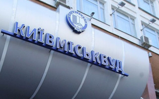 Правоохоронці проводять слідчі дії на обʼєктах, повʼязаних з «Київміськбудом»