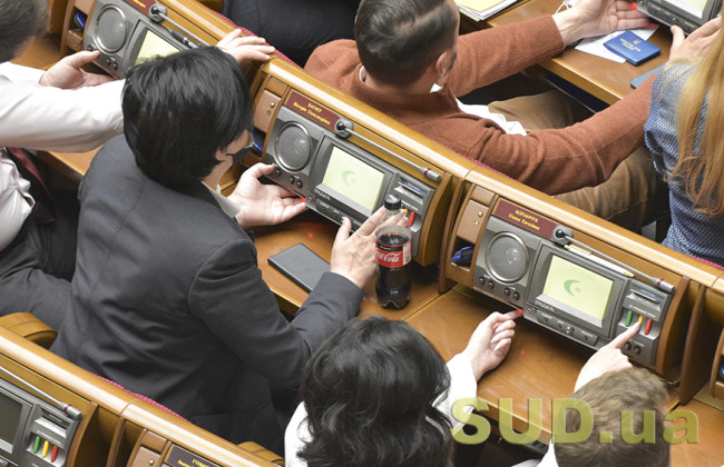 Раде предлагают определить статус государства-террориста