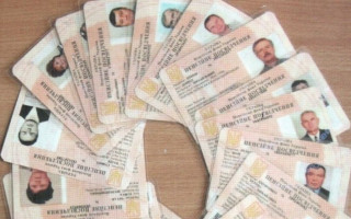 Украинцам рассказали, как восстановить утраченное пенсионное удостоверение: инструкция