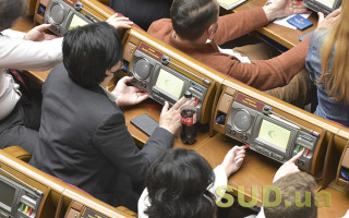 Раді пропонують визначити статус держави-терориста