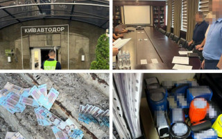 У Києві проводять обшуки в «Київавтодорі», районних КП ШЕУ та у підрядників