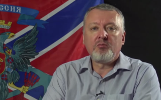 У рф затримали терориста Ігоря Стрєлкова-Гіркіна