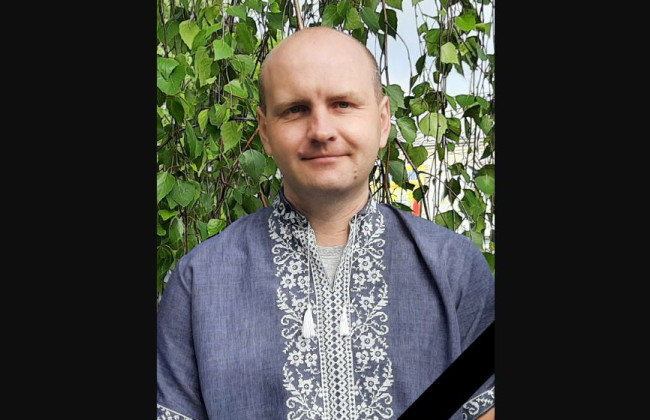 На війні загинув помічник судді Мурованокуриловецького райсуду Вінницької області