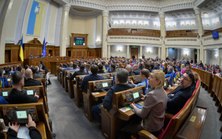 Раді рекомендують прийняти закон про адміністративний збір