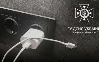 У Вінниці 14-річна дівчина постраждала через вибух зарядного пристрою