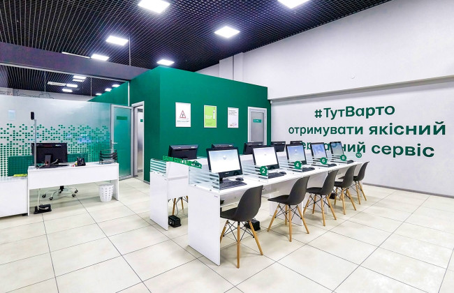 Переселенці зможуть надавати довідку ВПО для отримання посвідчення водія