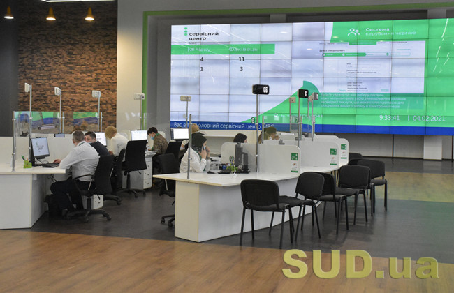 Вартість послуг з реєстрації автомобілів, видачі посвідчень водія, а також іспитів на право керування авто, може зрости