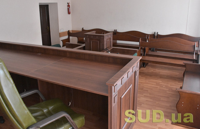 В Сумском апелляционном суде осталось четыре судьи
