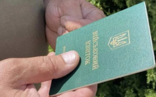 Ухилянту, який без поважних причин не з’явився до ТЦК, повідомили про підозру