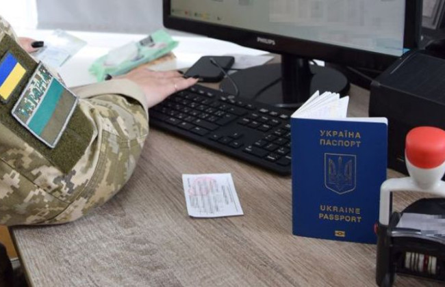 Суд отменил отказ пограничной службы в выезде студенту, направлявшемуся на обучение за границу