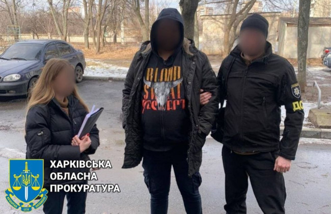 В Харьковской области члены банды выдавали себя за правоохранителей и совершали разбойные нападения