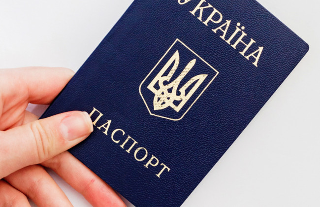 Які особливості чинності паспорта громадянина України діють протягом періоду воєнного стану