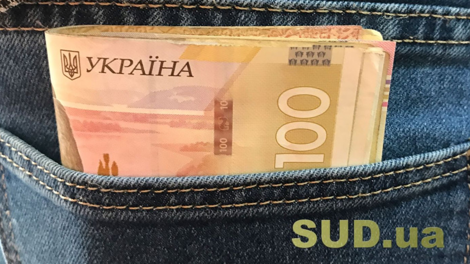 Виплати ВПО: кого позбавлять допомоги вже з 1 серпня