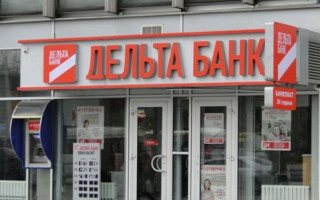 Нові деталі у справі банкрутства «Дельта Банку»: судитимуть колишнього власника Лагуна та співучасників