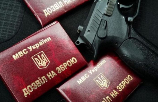 Более 507 заявок в день: Клименко рассказал о первом месяце работы Единого реестра оружия