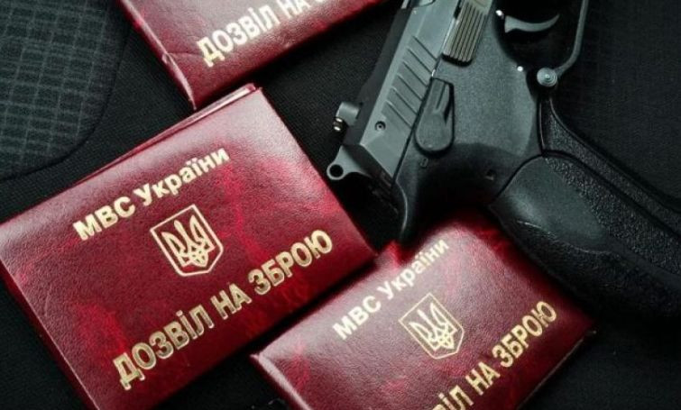Понад 507 заявок на день: Клименко розповів про перший місяць роботи Єдиного реєстру зброї
