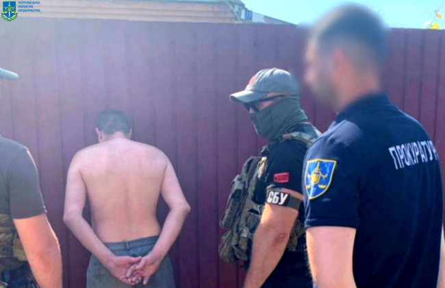 На Херсонщині повідомили про підозру у держзраді «агенту» фсб рф