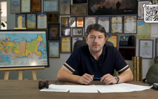 «Мапу Буданова» продали за 14 мільйонів гривень: куди підуть гроші