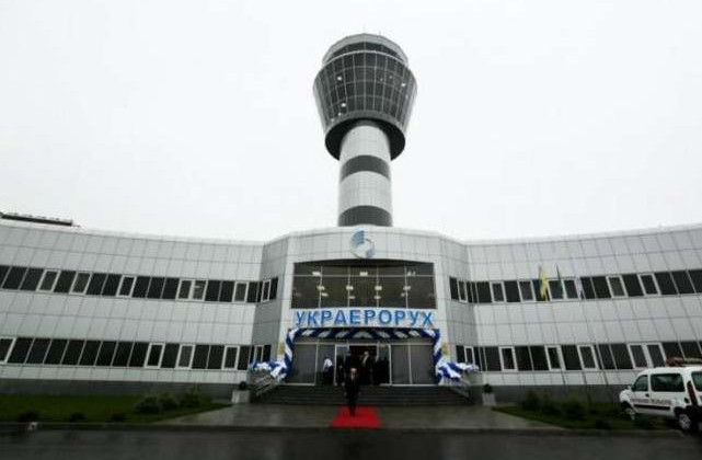 Нанесение 160 млн грн убытков ГП «Украэрорух»: по делу есть новые детали