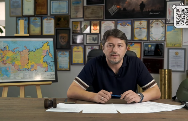 «Мапу Буданова» продали за 14 мільйонів гривень: куди підуть гроші