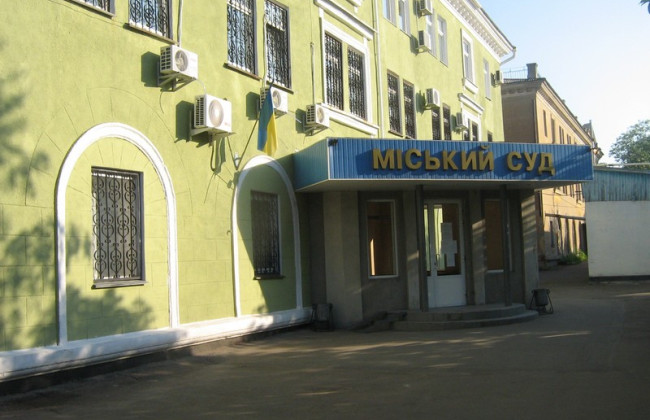 ВРП змінила територіальну підсудність судових справ Краматорського міськсуду Донецької області