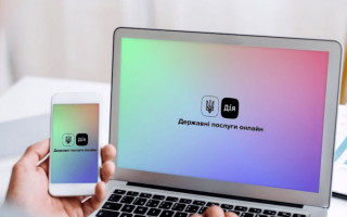 Сайти держорганів та «Дія» стануть доступними для людей з порушеннями зору, слуху та моторики