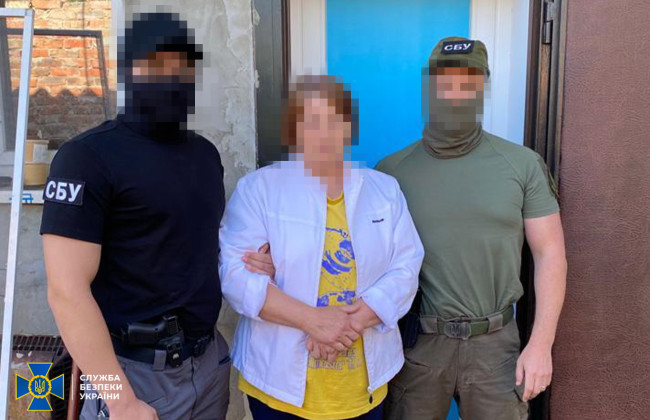 СБУ затримала агентку російського гру