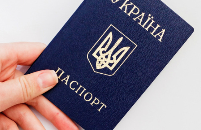 Хто має право на звільнення від сплати адміністративного збору за оформлення паспортних документів