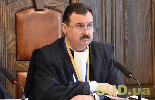 Судья Верховного Суда Валерий Суховой уволился в от ставку