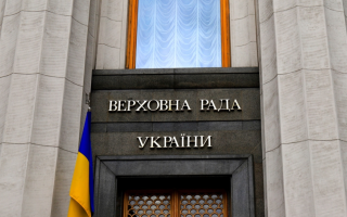 Правоохоронний комітет пропонує включити до переліку питань Порядку денного Ради ряд законопроектів