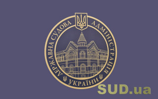 ДСА чекає повне перезавантаження, - заступник керівника Офісу Президента Андрій Смирнов