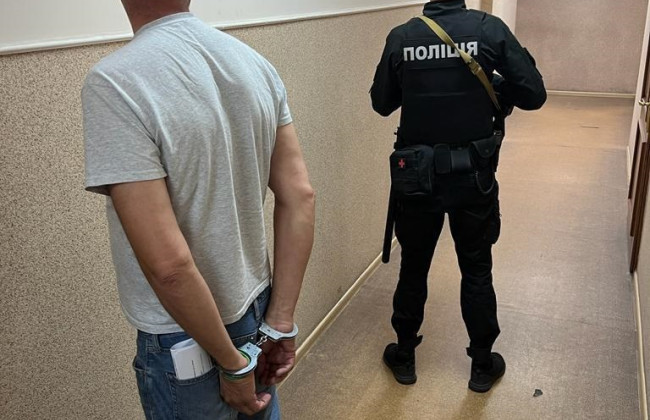 «Перевзул» бизнес и платил налоги в бюджет России: полицейские задержали коллаборанта из Харькова