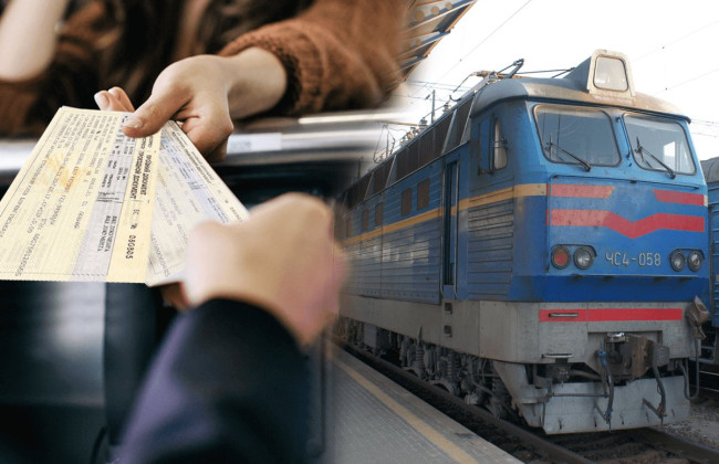 Укрзализныцю проверят на соблюдение языкового закона из-за билетов на русском