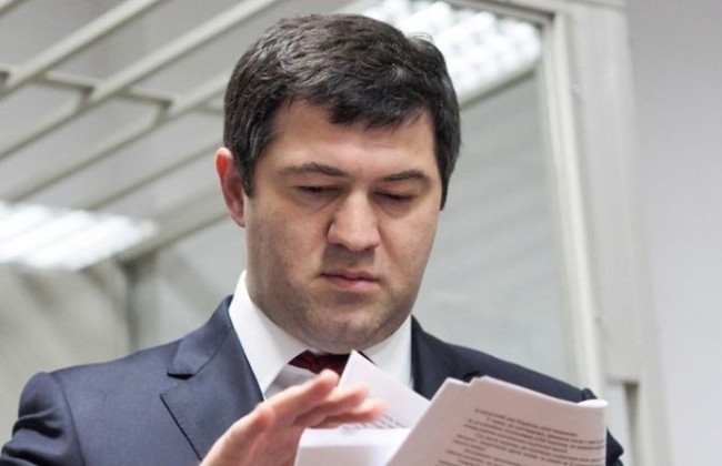 ВАКС продовжив арешт ексголови ДФС Романа Насірова