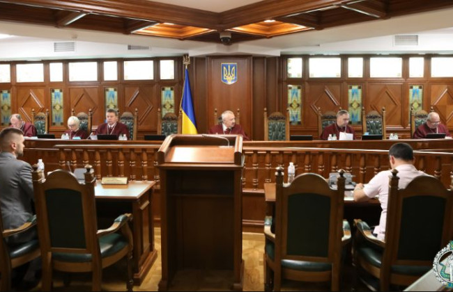 Ограничение максимального размера пенсии работникам прокуратуры: КСУ перешел к закрытой части заседания