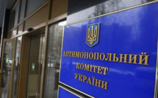 Раде рекомендуют принять законопроект об усилении полномочий Антимонопольного комитета