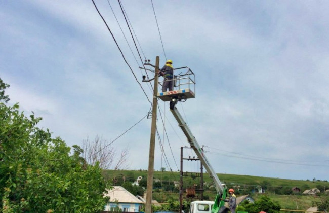 В Одессе пройдут массовые отключения света: график