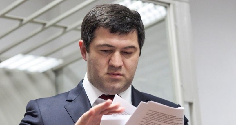 ВАКС продовжив арешт ексголови ДФС Романа Насірова