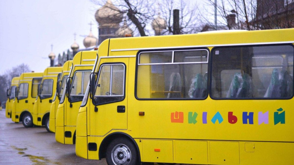 Через Prozorro Market закупили 400 шкільних автобусів на 1,2 млрд