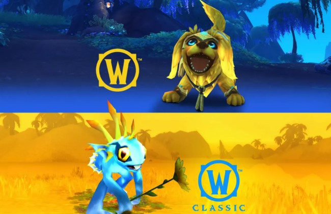 Для допомоги Україні: Міла Куніс та Blizzard продають набір у World of Warcraft