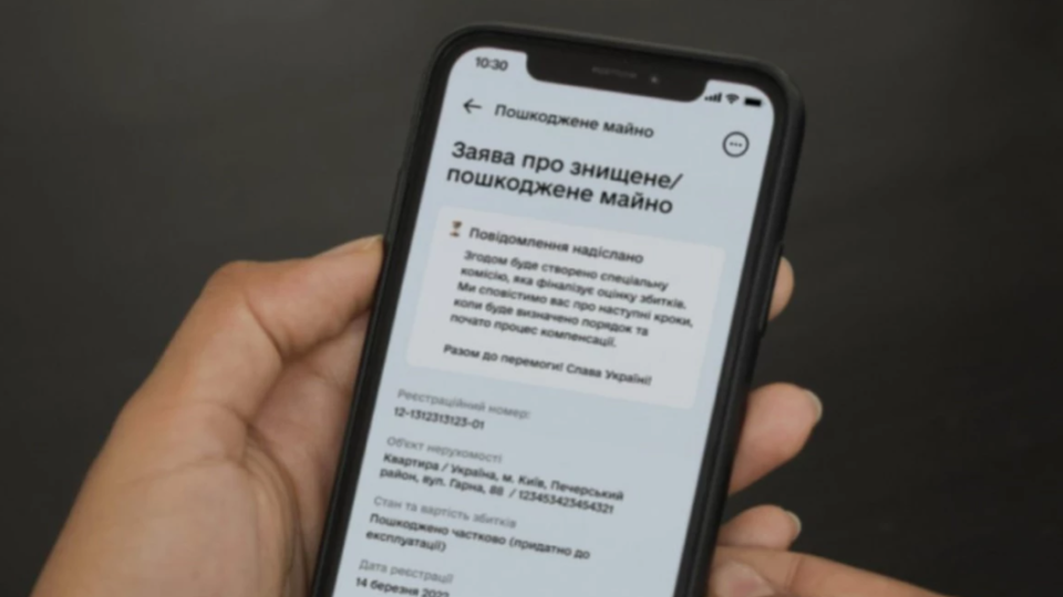 Власники пошкодженого житла в Одесі вже можуть подавати заявки для участі в програмі єВідновлення